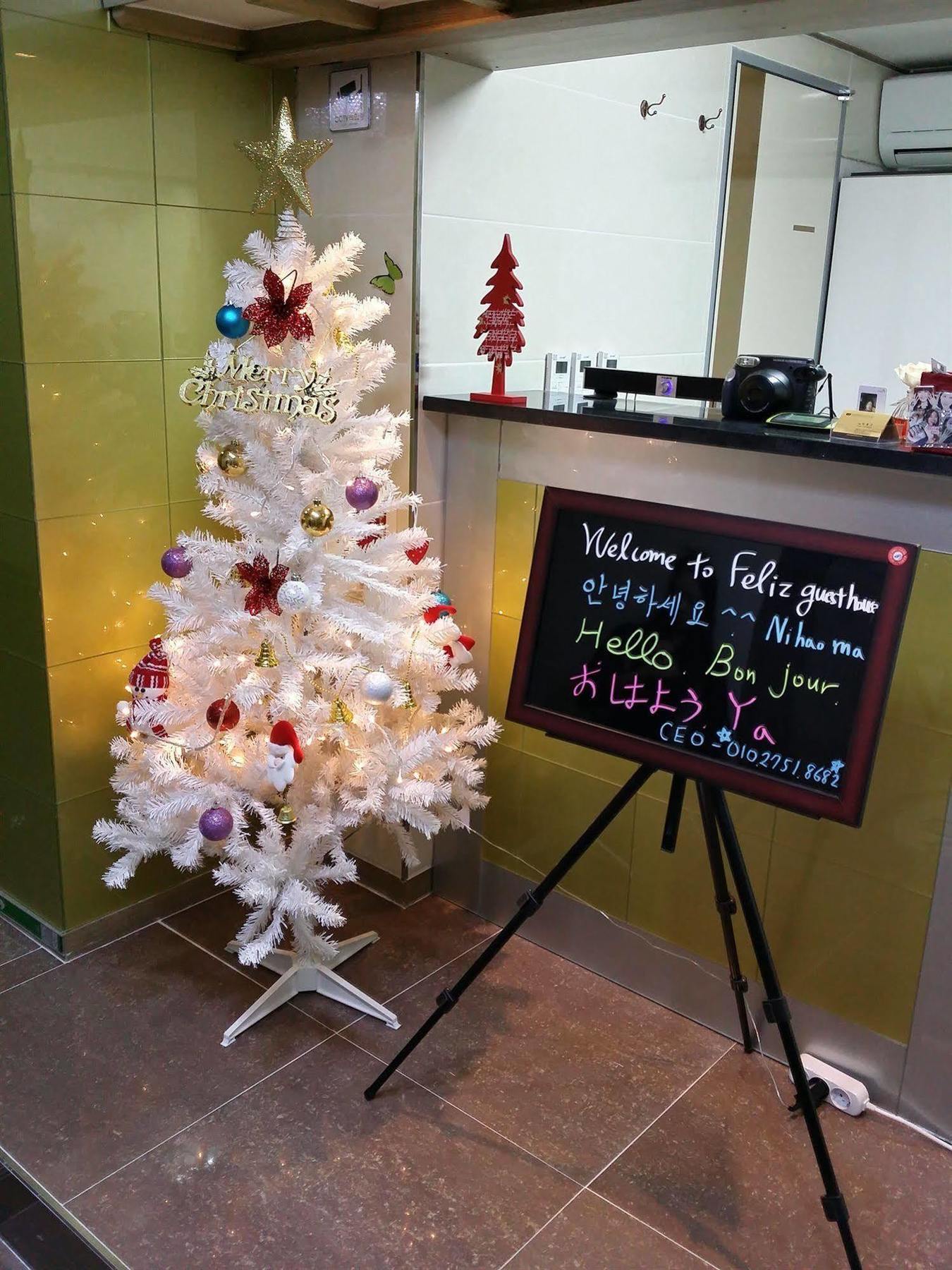 Feliz Guesthouse, Seoul Station Eksteriør billede